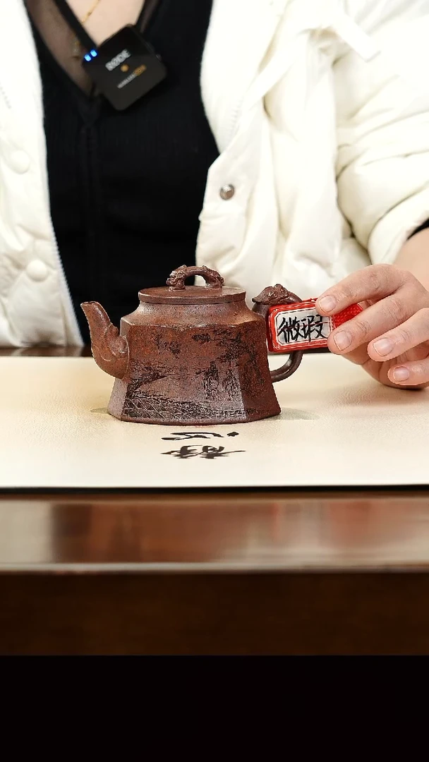 茶壶紫砂宜兴正品原矿紫砂壶孤品微瑕