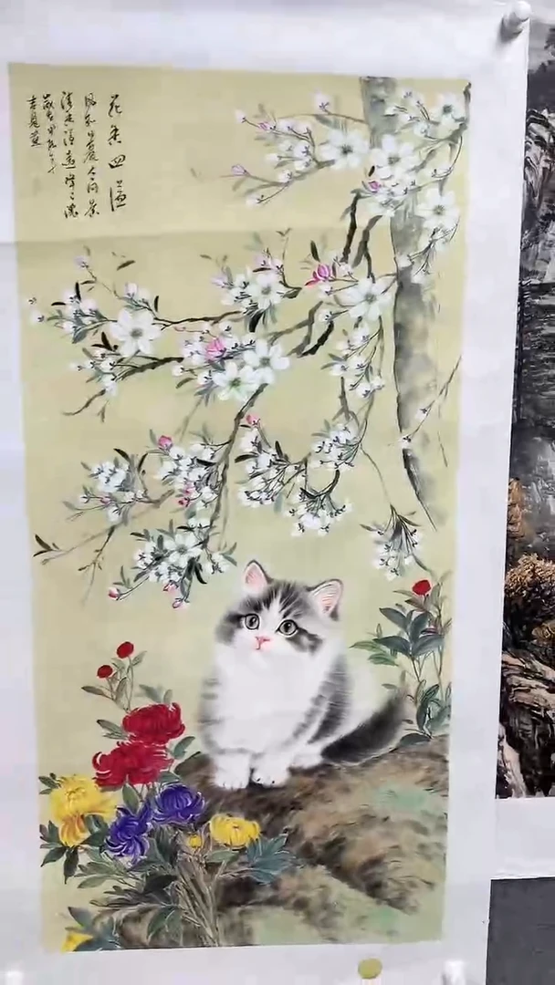 国画李艳霞作品臻选D547