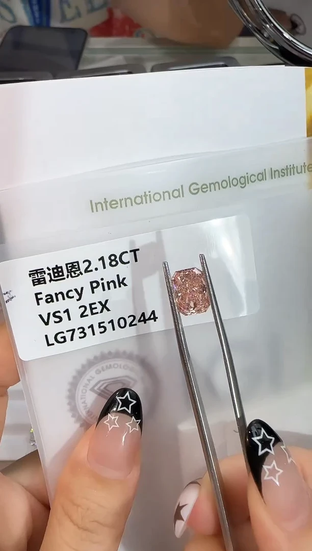 裸石实验室培育钻石@ 2.18ct 先鉴赏，再定制！