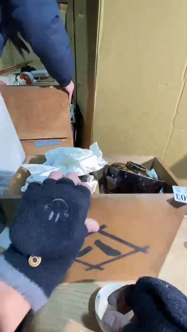 我****火403中古美术艺术品