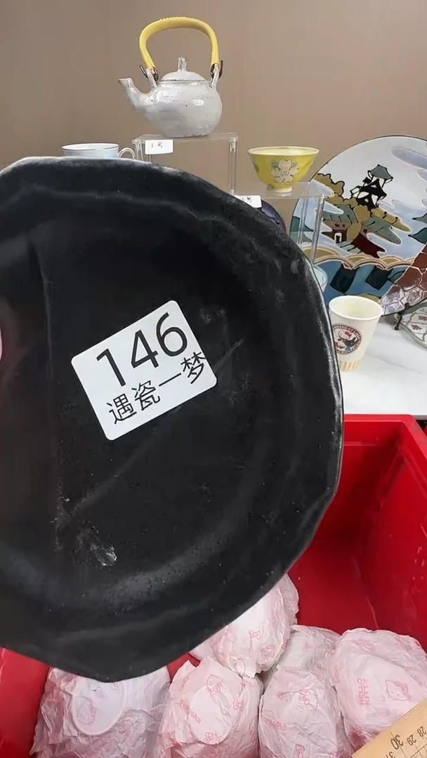 瓷片笑*感谢您的支持选购！！