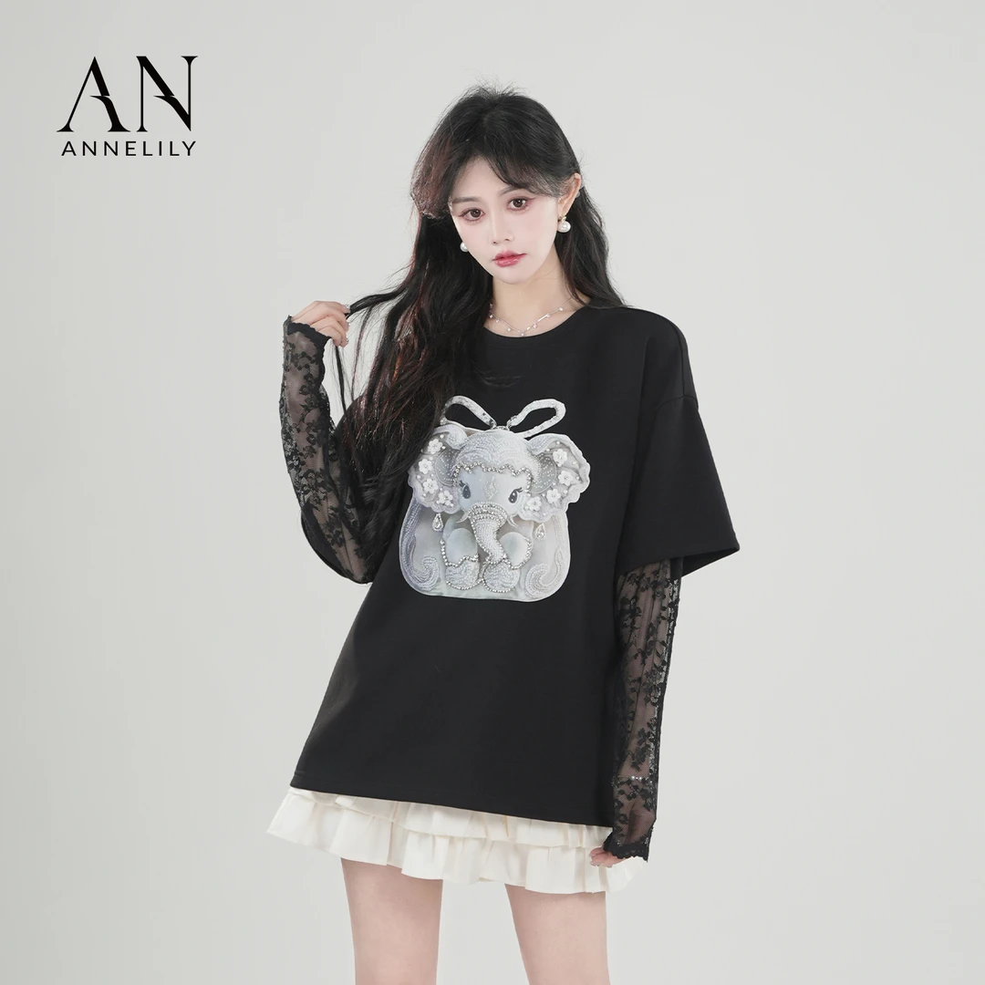 ANNELILY【洛溪】新款高级感休闲百搭气质蕾丝长袖T恤AT2503007