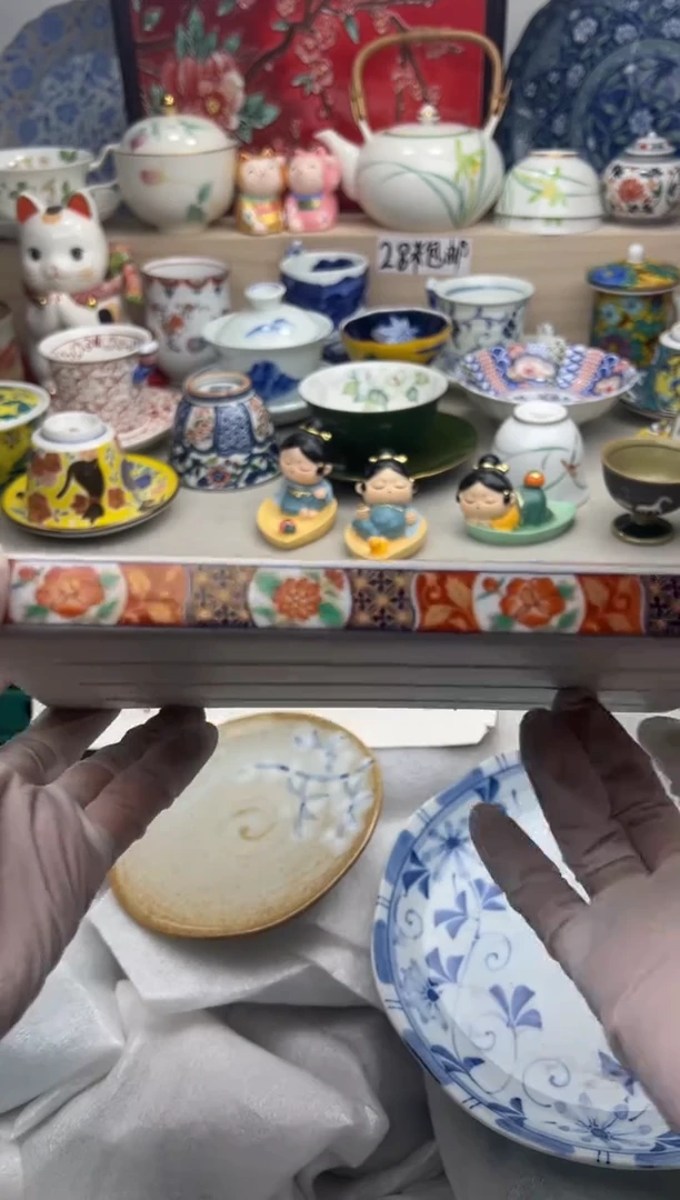 【闪购商品】瓷片亲亲28米包邮哦一单一付