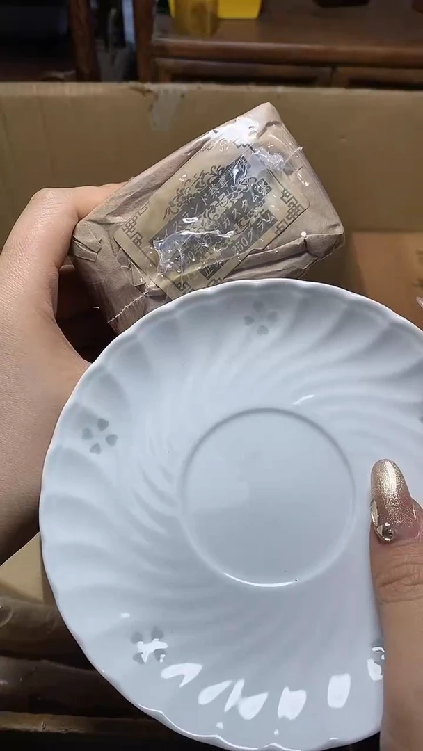 【闪购商品】瓷片瓷器瓷器瓷器瓷器
