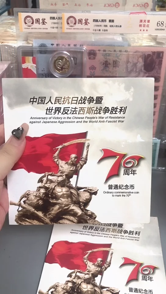 其他普通金属指定链接抗币册.1D-yw 不挑号