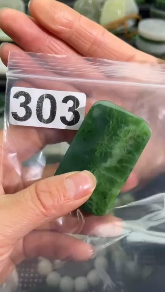 未镶嵌和田玉珠宝半成品牌子
