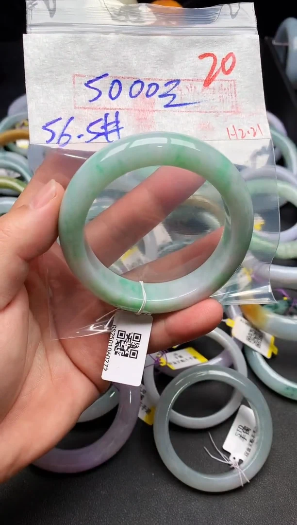 【闪购商品】定制翡翠未镶嵌毛货需精细抛光+多样性发货拍一发一