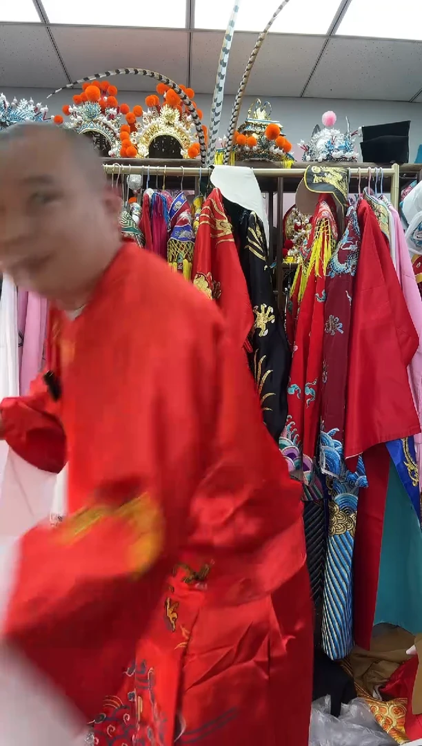 戏*芬戏曲状元红色