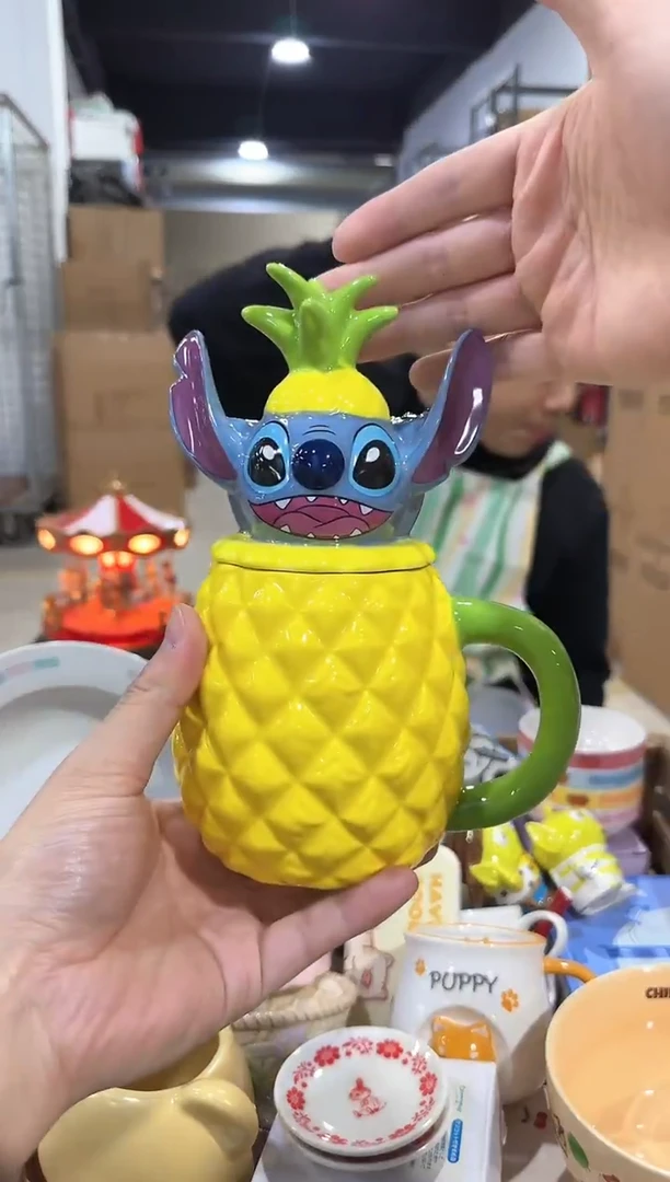 瓷片原盒史迪仔菠萝带盖杯