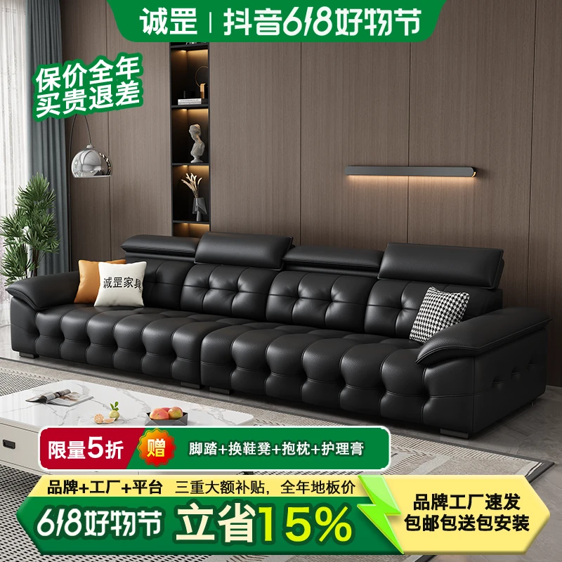 厂家直销【送茶几+脚踏】3.0超厚真皮劳伦斯客厅家用头层牛皮沙发