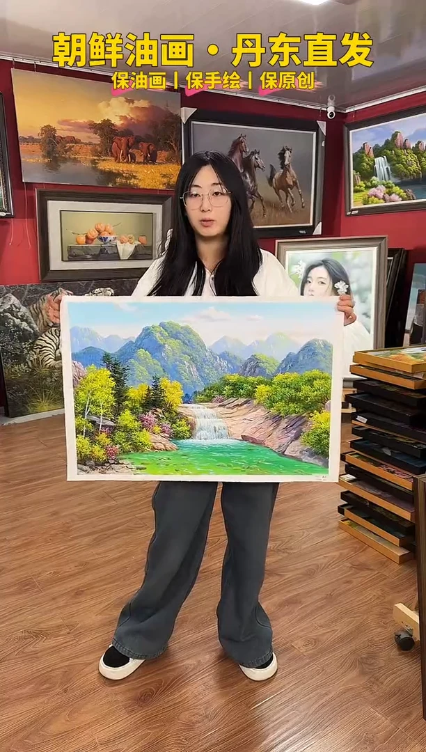 油画【37号】约50*70cm丨朝鲜原创纯手绘孤品油画丨顺丰包邮
