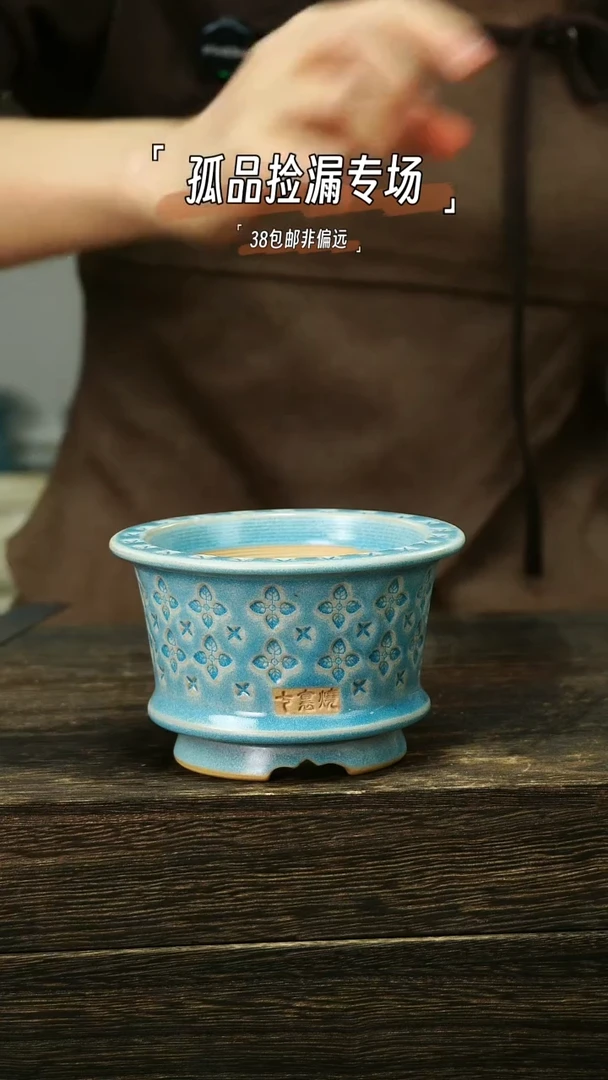 混发默认有瑕6-3-624口8