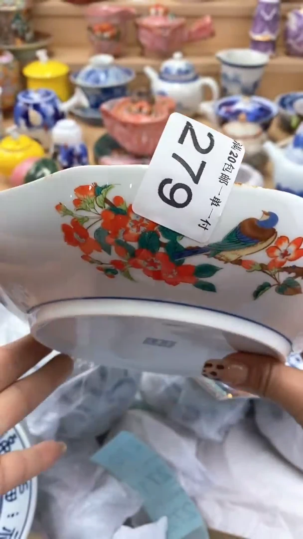 【闪购商品】【闪购商品】【闪购商品】