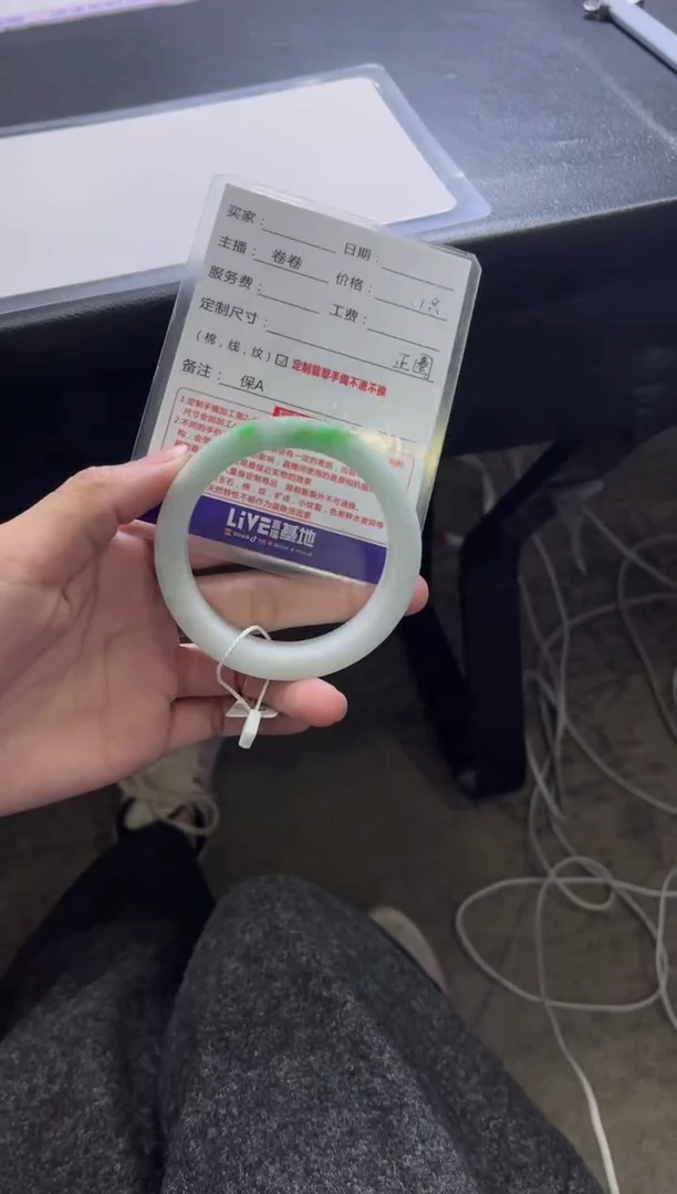 未镶嵌手镯定制翡翠定制手镯不退不换