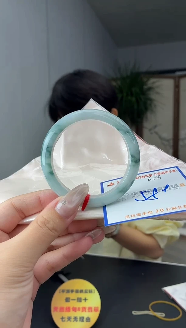 未镶嵌手镯翡翠111111111111