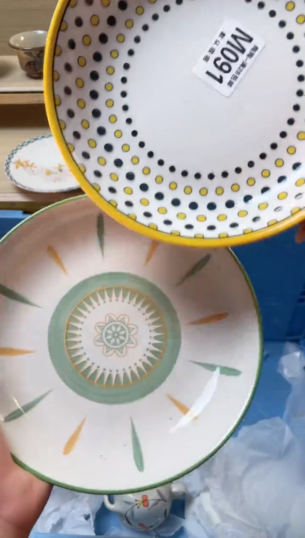 【闪购商品】杯瓷器瓷器瓷器瓷器M91