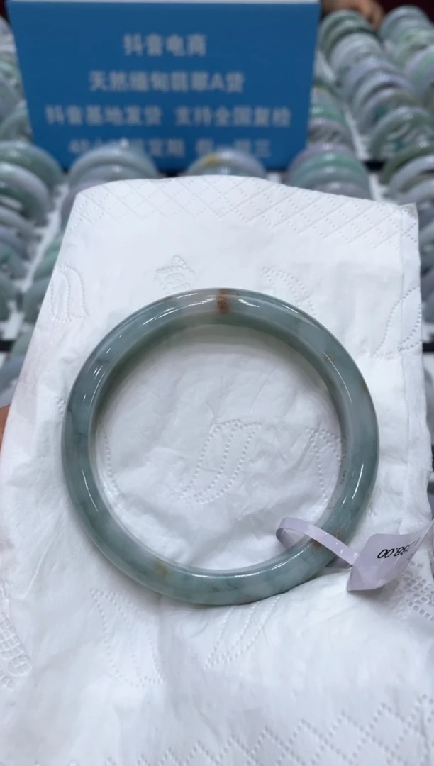 翡翠手镯未镶嵌00007358