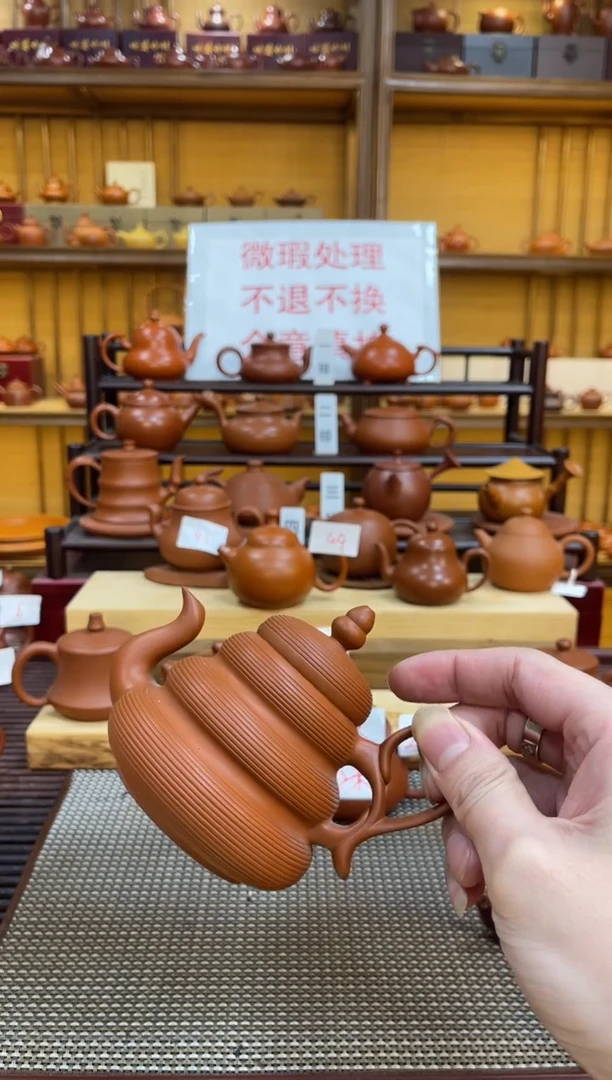 【闪购商品】紫砂茶壶微瑕福利价 76