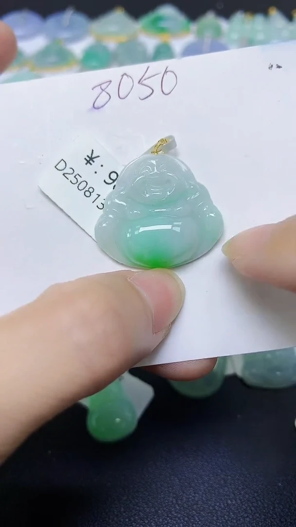 颈饰18K金镶嵌翡翠天然缅甸A货翡翠百元以上9元证书费自理