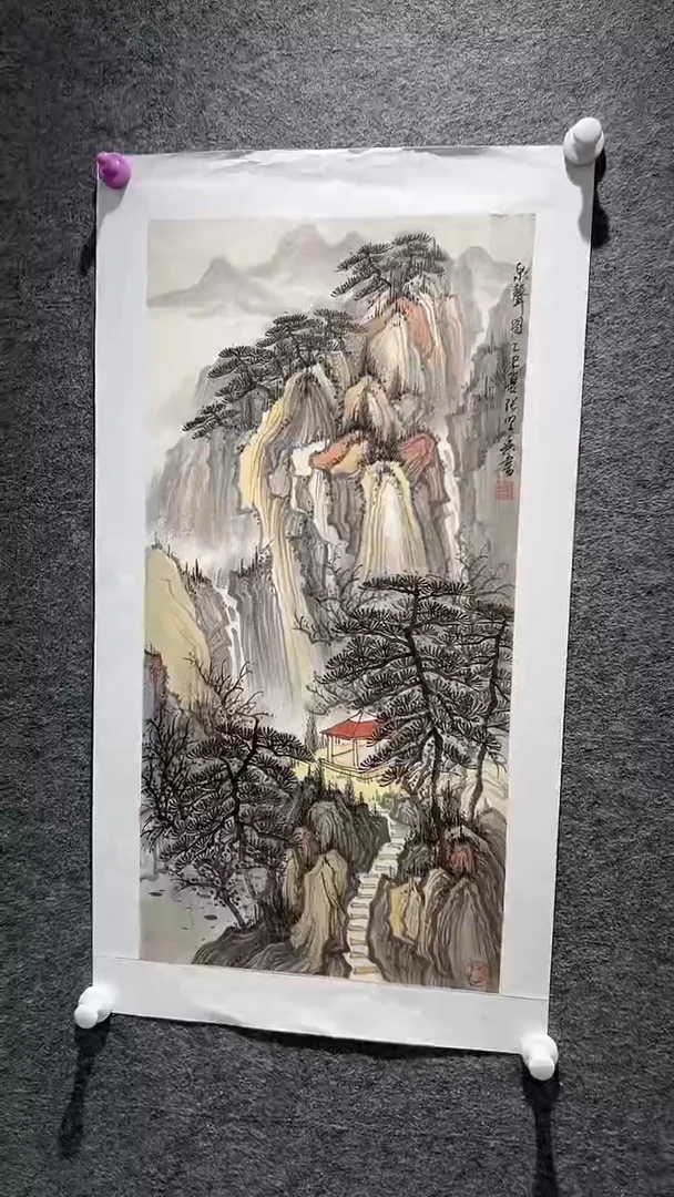 国画山东国鉴ZZB国画作品