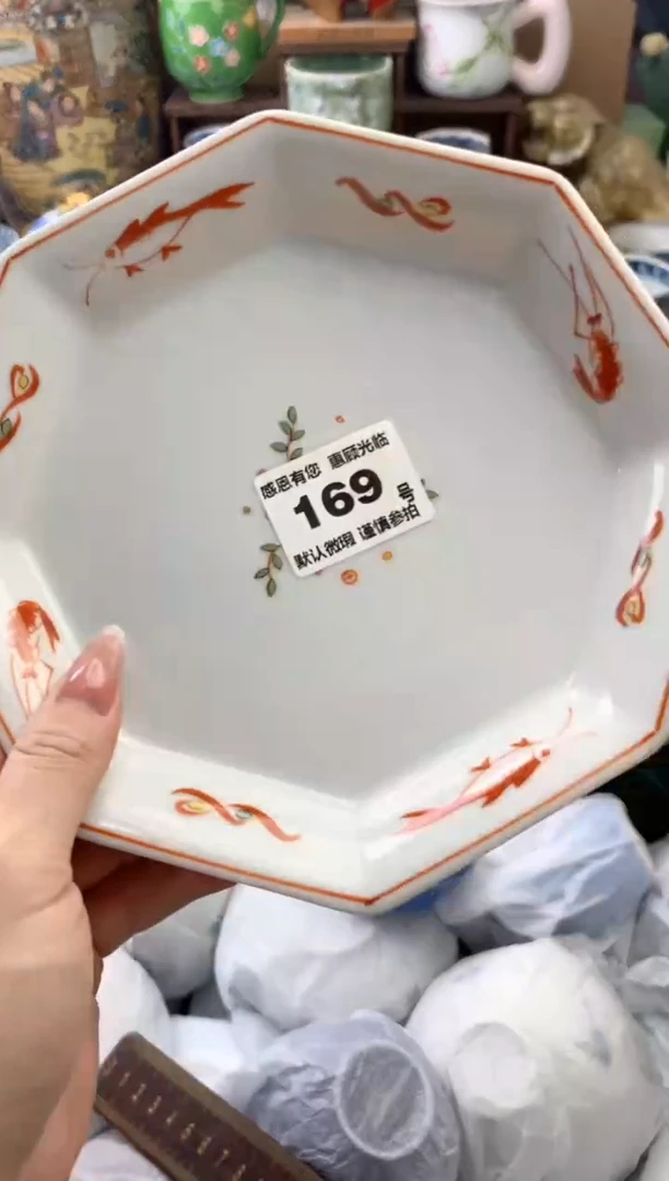 瓷片淘***?169号九姑娘工艺品瓷器