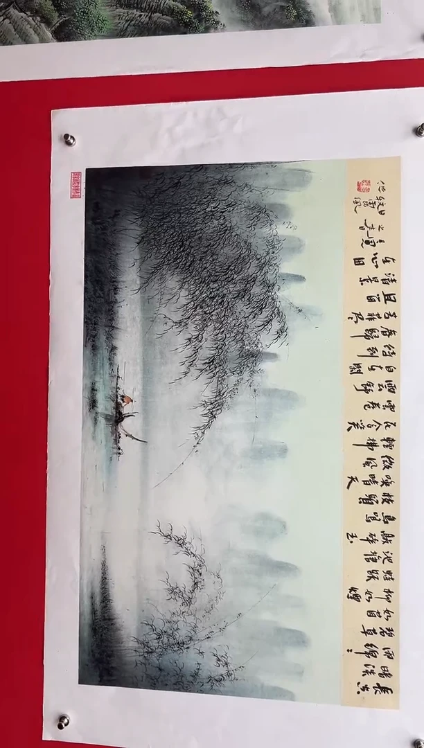 国画娄渊波-国画作品-A25