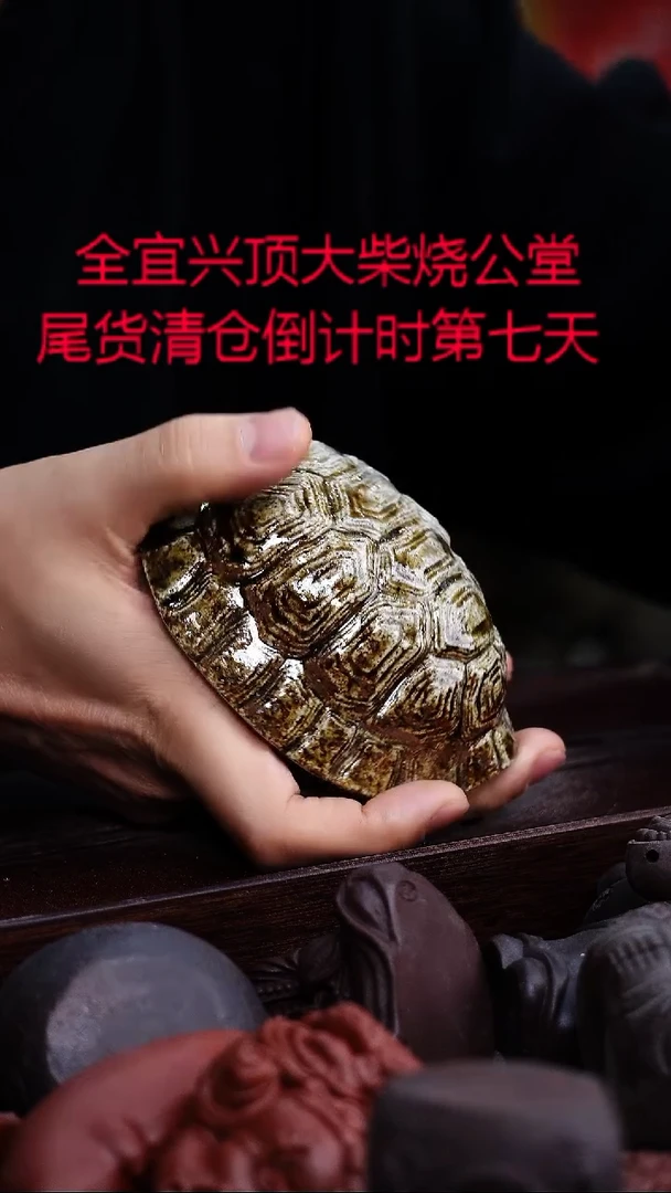 茶壶紫砂宜兴紫砂柴烧