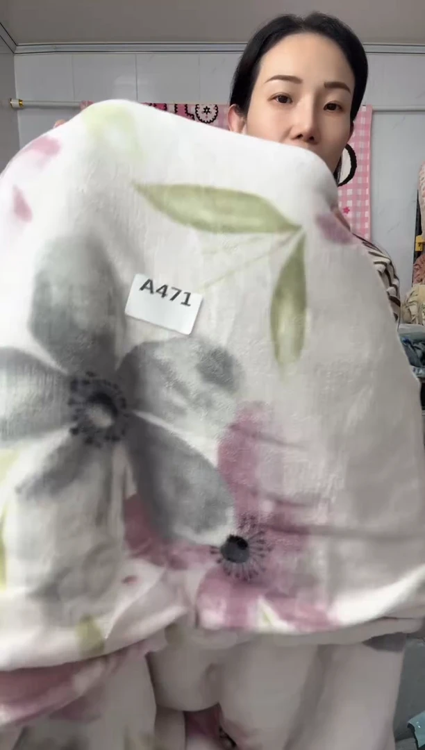 牛奶绒471默认微瑕被罩