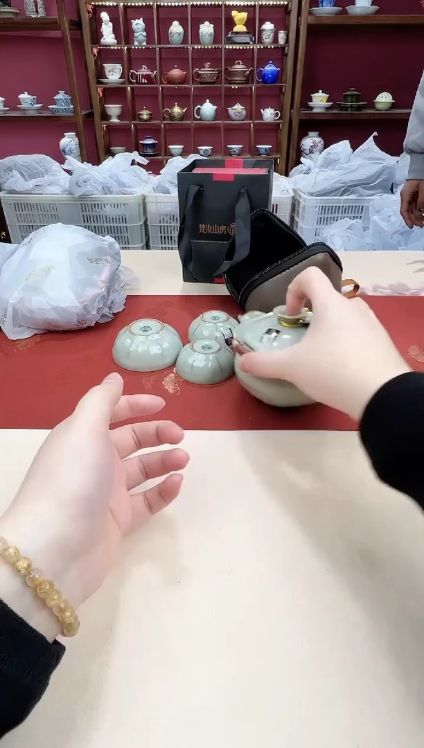 【闪购商品】瓷片梵汝山房象牙青多人泡