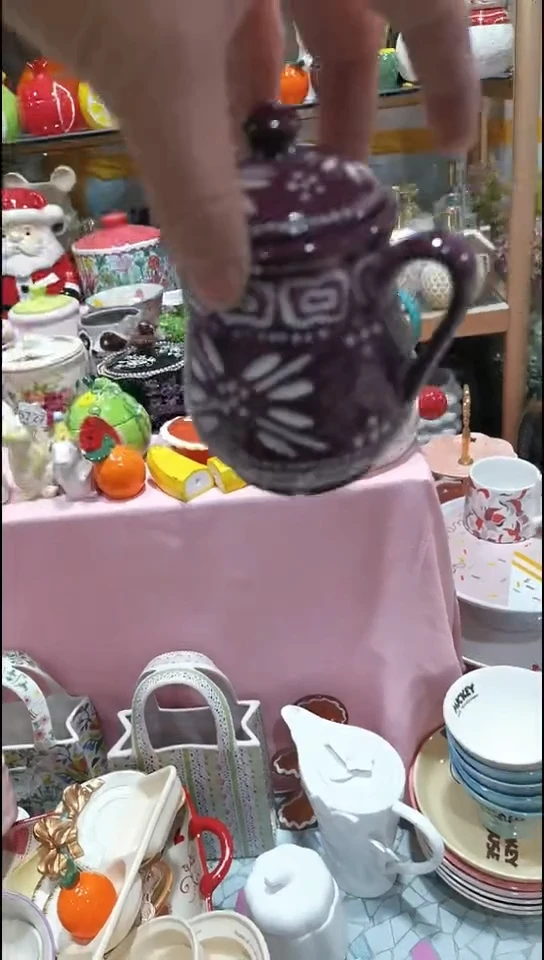 瓷片默认微瑕满19 米 包邮