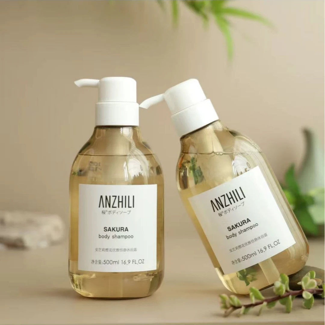 安芝莉樱花优雅恬静沐浴露泡沫男女温和清洁肌肤500ml