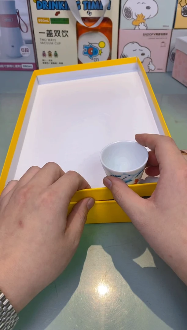 【闪购商品】瓷片芬围