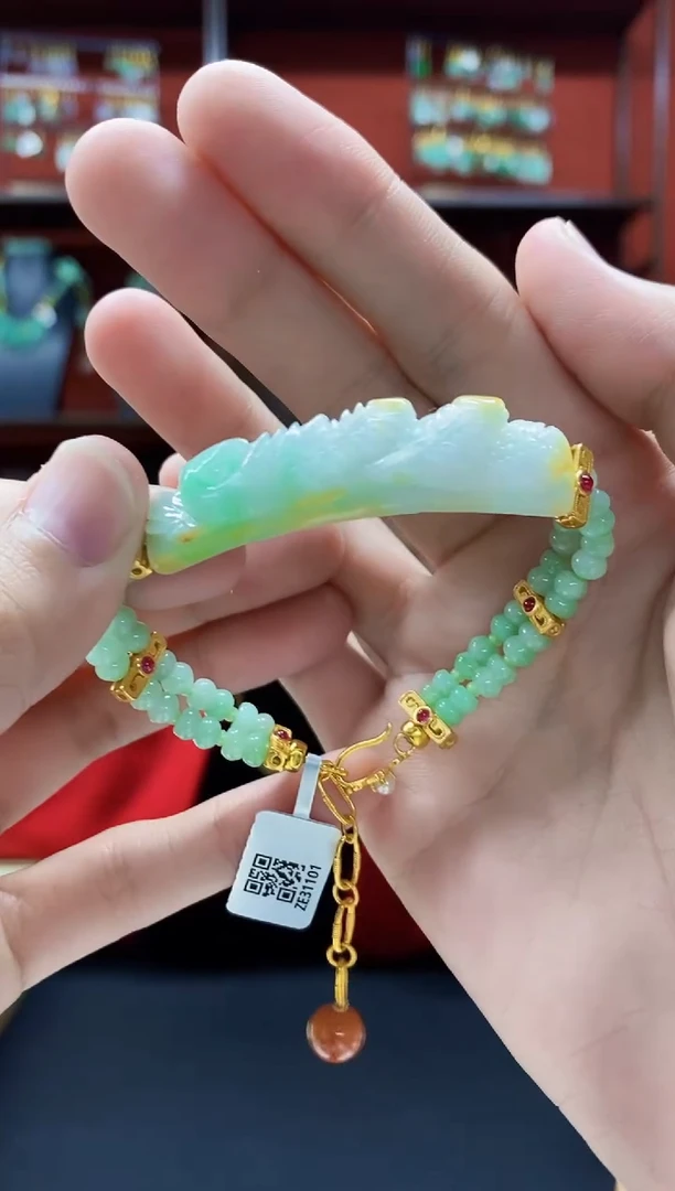 颈饰未镶嵌翡翠手串