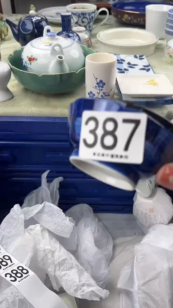 鲁*夫387