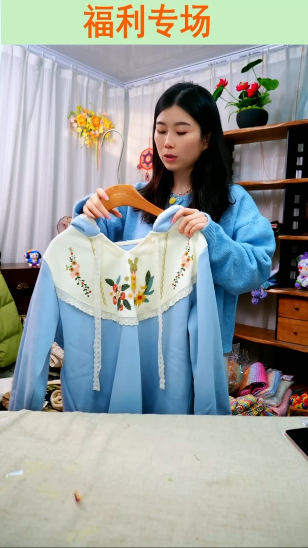 织绣【卫衣】均码可穿80-150斤