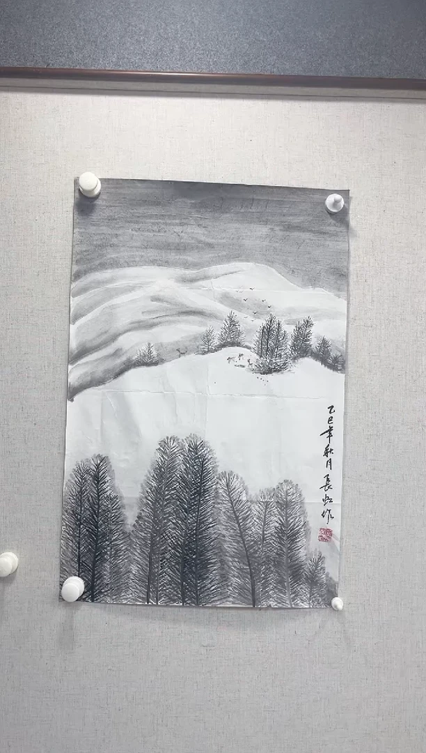 国画谢长虹老师开三