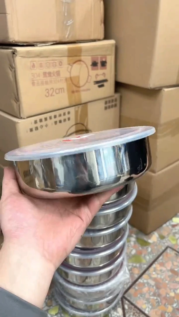 【闪购商品】不锈钢蛋糕盘微瑕