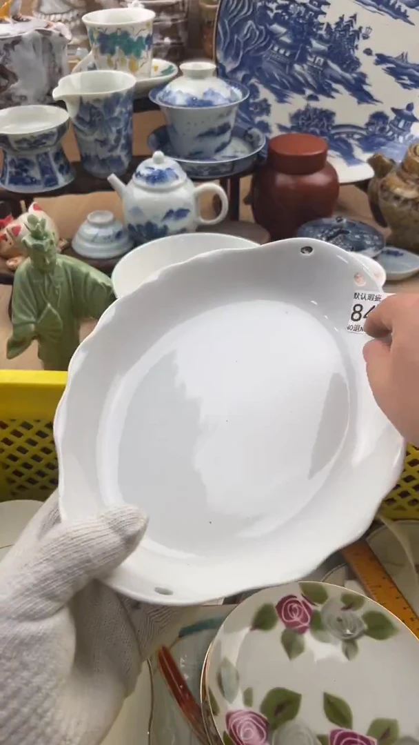 847默认微瑕，满20元包邮