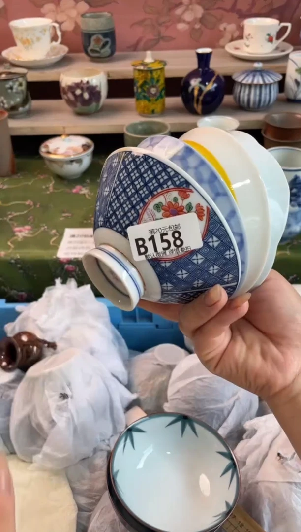 瓷片漂*瓷器瓷器B158