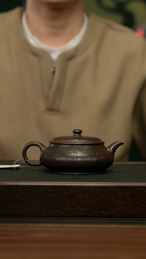 【闪购商品】紫砂茶壶宜兴原矿 手工 紫砂壶容量240CC