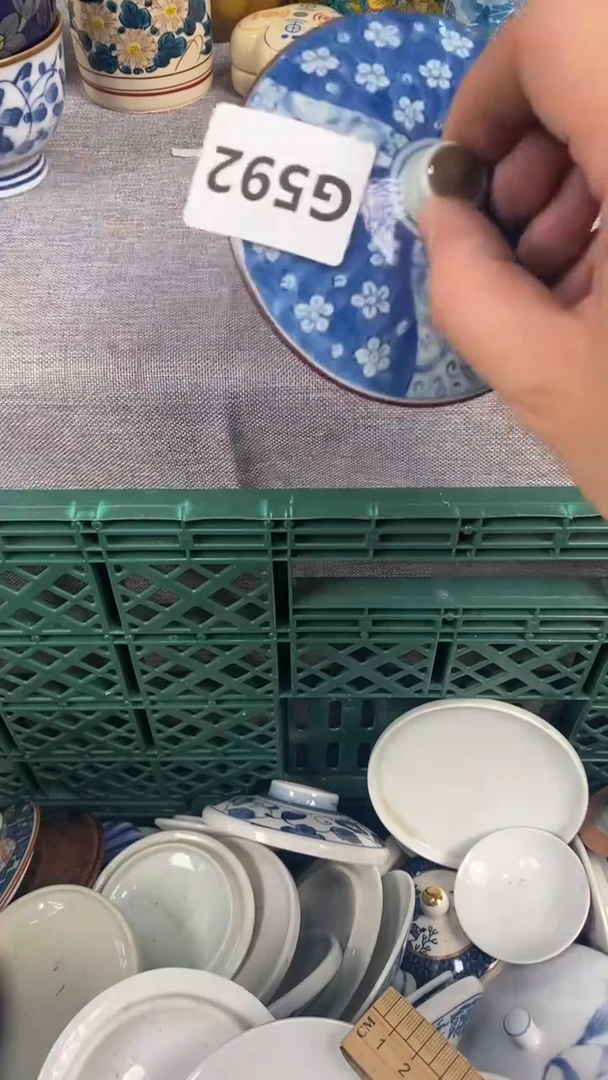 【闪购商品】瓷片592瓷器瓷片茶周边