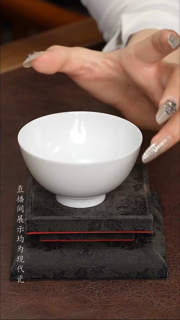 景德镇白胎小圆容杯