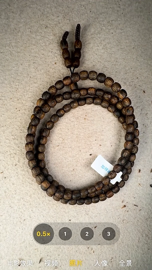 沉香手串奇楠多圈手串45