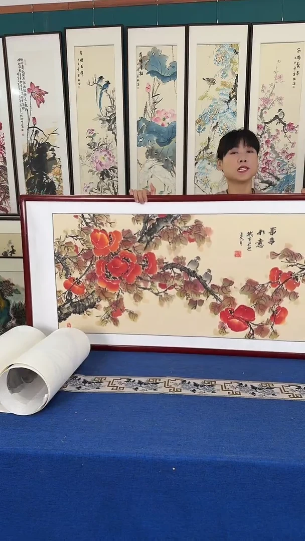 国画柿子 实木装裱 60*120