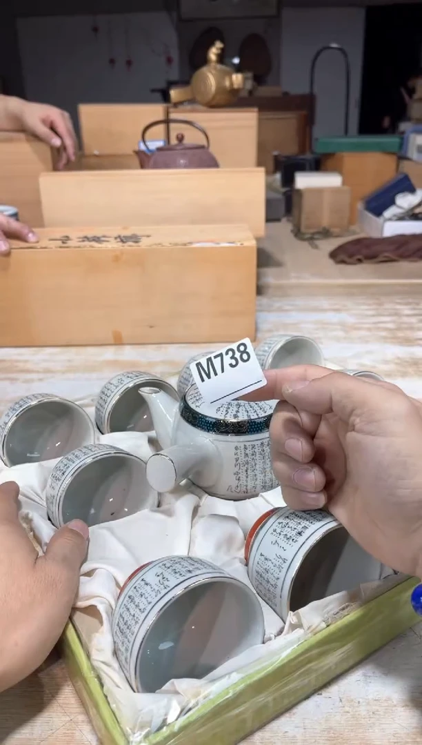 茶壶砚台5215115544王*雷直播闪购专用链接123456