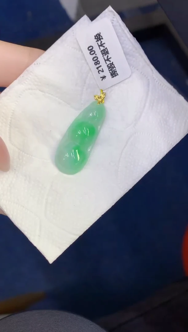 颈饰18K金镶嵌翡翠缅甸天然翡翠a货
