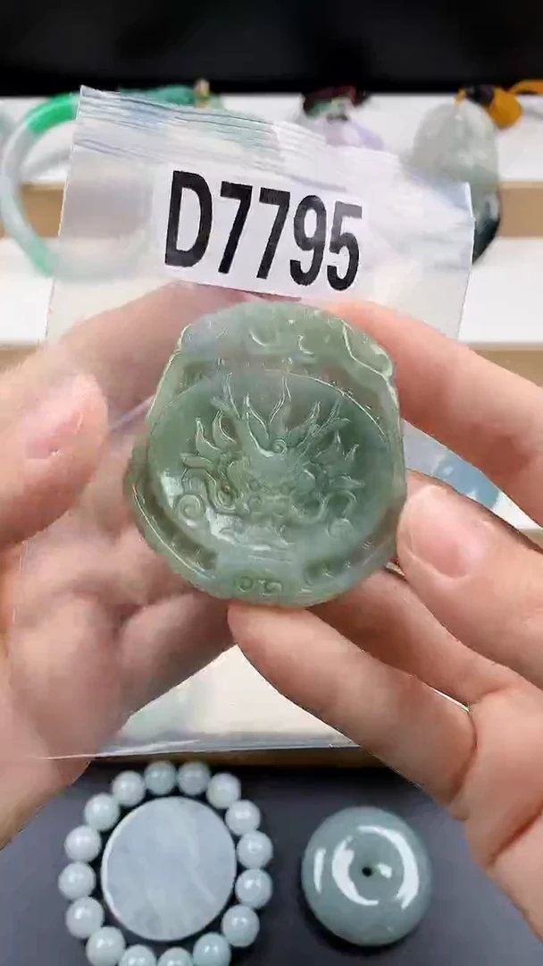 颈饰未镶嵌翡翠天然翡翠吊坠挂件