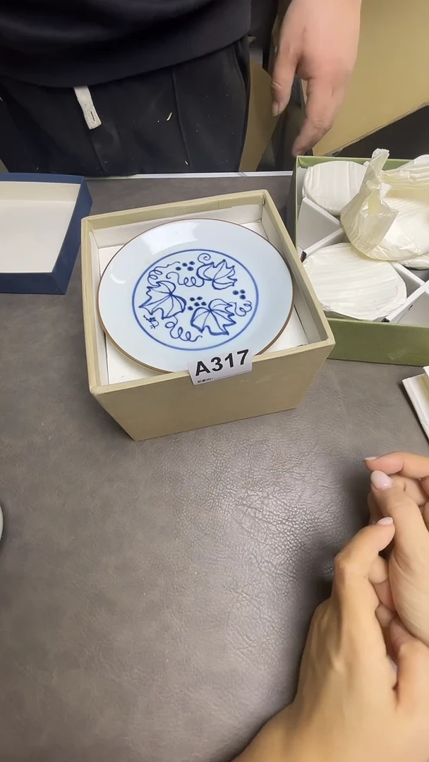 瓷片我**家默认微瑕，谨慎参拍A317