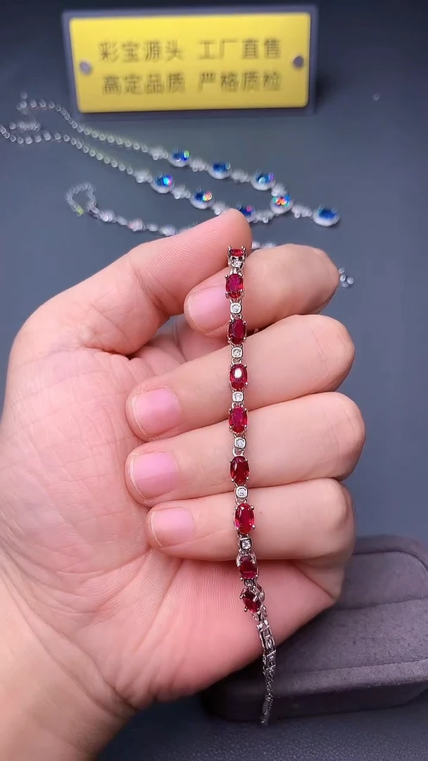 银S925镶嵌手链红宝石..