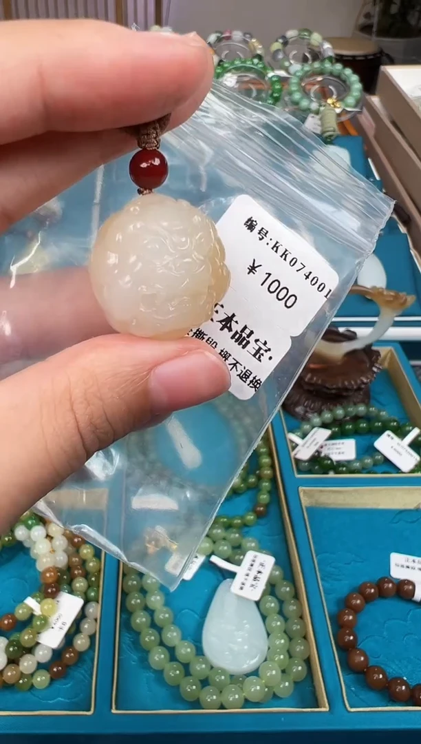 和田玉未镶嵌颈饰吊坠  KK